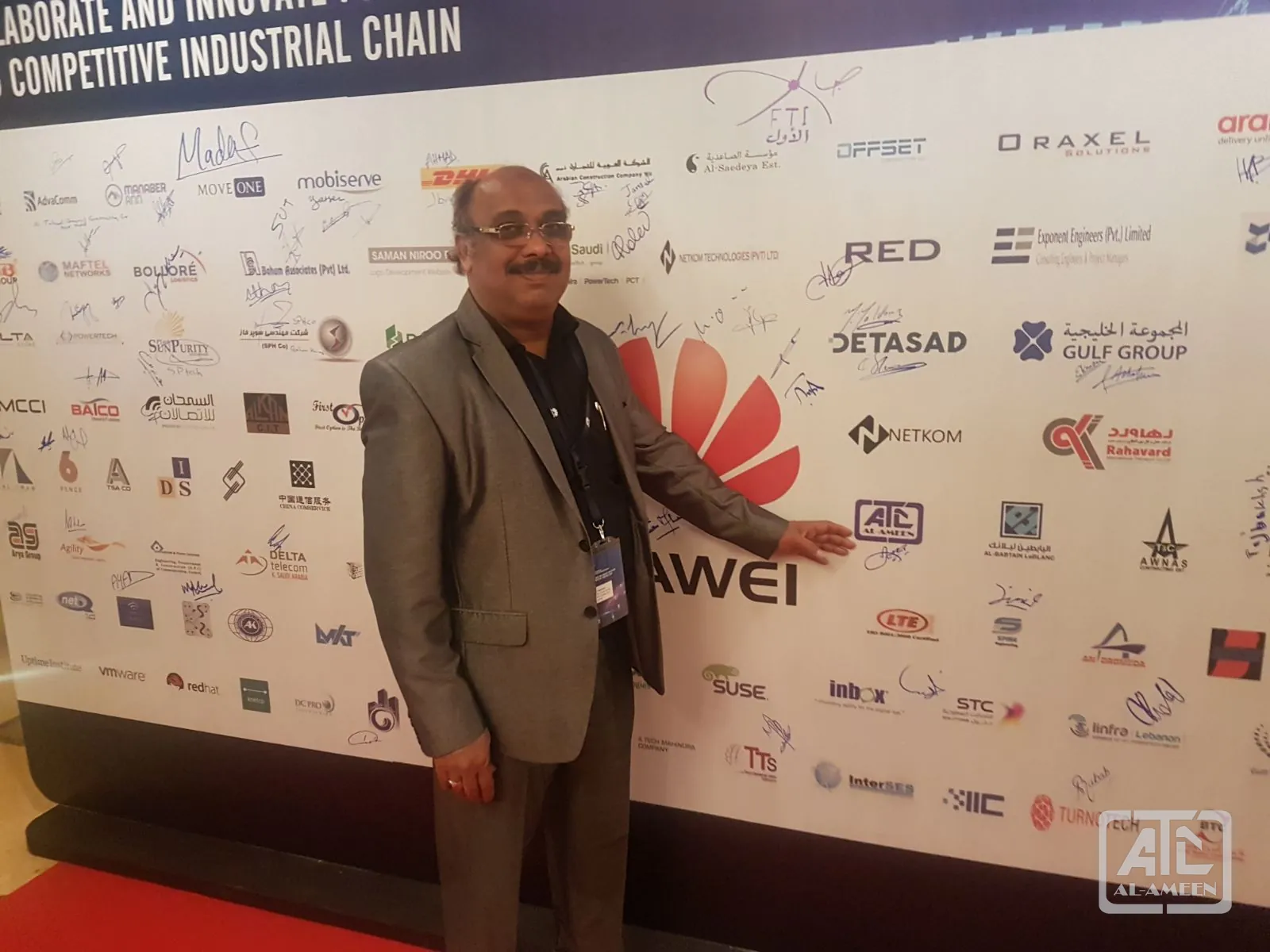 Haroon Rasheed, Founder and Chairman of Al Ameen Company, at the Middle East Core Partner Convention